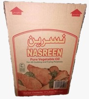 زيت نسرين 17لتر زيت نسرين تنك 17 لتر