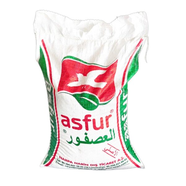 برغل ناعم العصفور 15كم