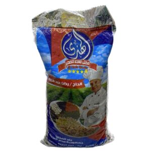 فول حب مصري عريض الهدي