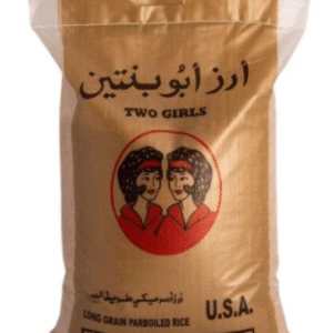 رز أمريكي أبو سيوف 40 كيلو × 1 قطع