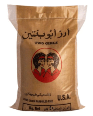 رز أمريكي أبو سيوف 40 كيلو × 1 قطع