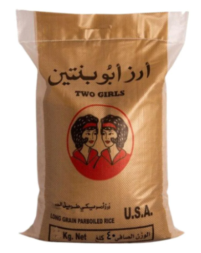 رز أمريكي أبو سيوف 40 كيلو × 1 قطع