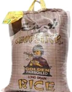 أرز أبو بنت ذهبي طويل الحبة 4×10 كيلو جرام