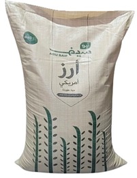أرز أمريكي ابو سيف 40 ك