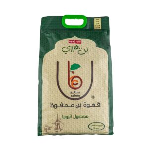 بن هرري بن محفوظ - كيس 5 كيلو