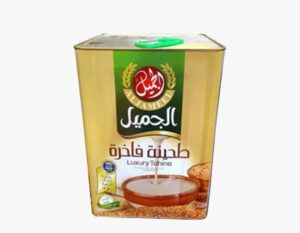 طحينة فاخرة الجميل 15 ك