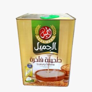 طحينة فاخرة الجميل 15 ك