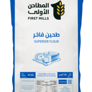  طحين فاخر 45 كيلوجرام