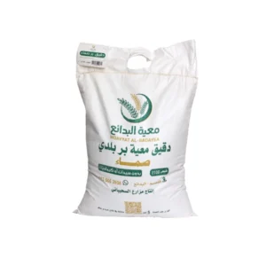 معية دقيق معية صماء بر بلدي معية البدائع 5 كجم
