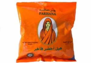 هيل فرحانة الفاخر 250 جم