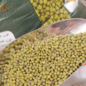 ماش أخضر / كشري أخضر