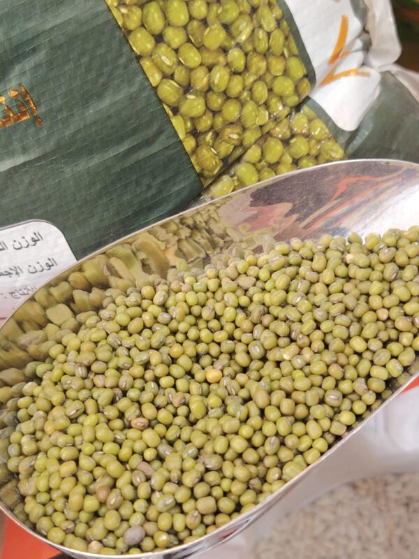 ماش أخضر / كشري أخضر