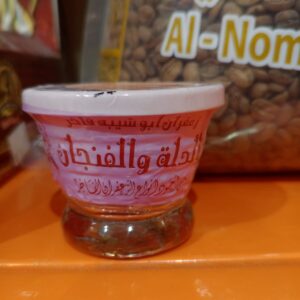 زعفران  أبو شيبه 12*2جرام