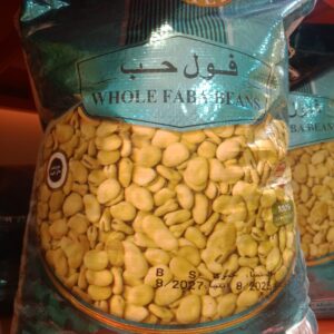 فول حب مصري