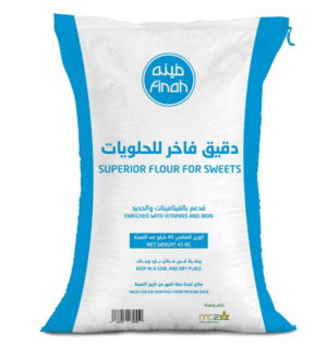 فينه طحين فينه 45 كيلوجرام