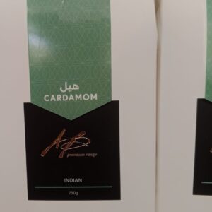 هيل هندي بافرط 250جم