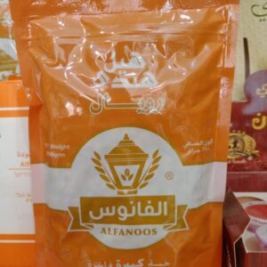 هيل هندي حبة كبيرة 250جم الفانوس